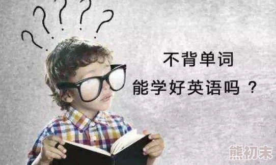 老师受不了了好硬好大课堂上突发意外学生们目睹了这一幕全场哗然引发热议