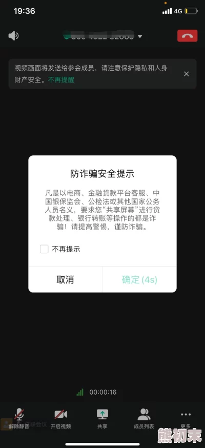 免费的黄色网，内容丰富多样，但需注意安全和合法性，使用时请谨慎