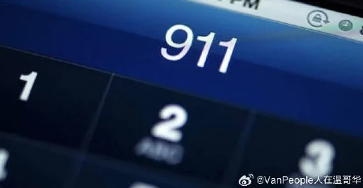 911爆料网吃瓜：探讨如何在突发事件中获取最真实的信息与见解，提升公众应对危机的能力与意识