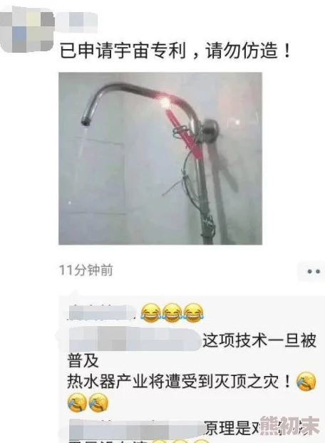 女攻男受高h重口网友认为这种题材虽然刺激但也容易引发争议，部分人表示欣赏其大胆创意，另一些则觉得过于偏激