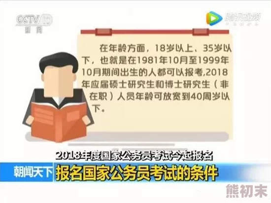 成年人黄色免费视频，内容丰富多样，但需注意选择合适的观看方式和场合