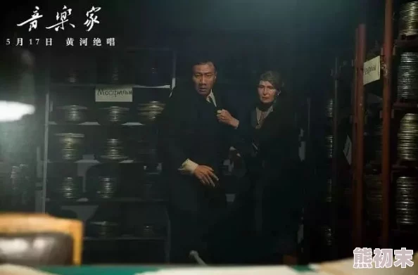 午夜欧美日韩，深夜的音乐与电影交织，让人沉醉在异国情调中