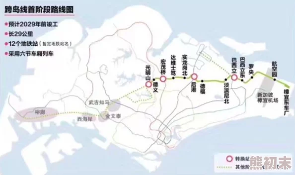 亚洲专区路线一路线二网最新动态：新线路规划已完成，预计将于下季度正式投入使用，提升区域交通效率