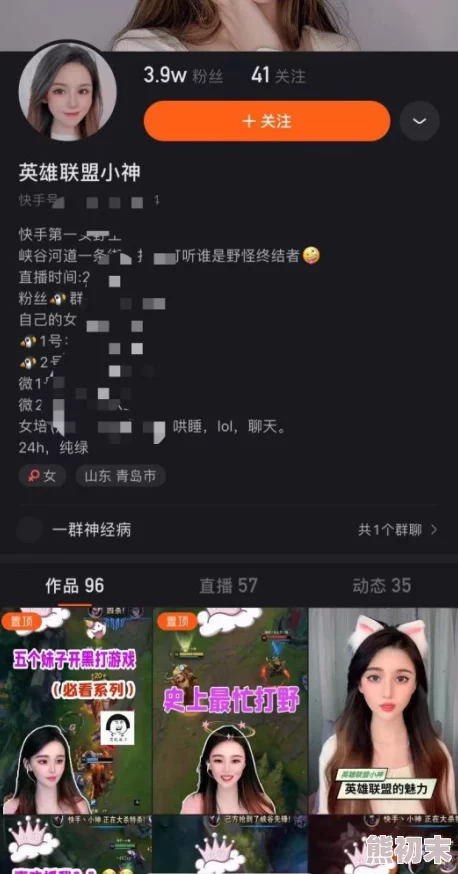 国产午夜亚洲精品不卡福利网友认为该平台提供的内容丰富多样，满足了不同观众的需求，但也有部分人对其合法性表示担忧