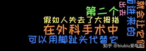 毛片视频，真是让人感到震惊，这种内容居然还能在网上流传，应该加强监管