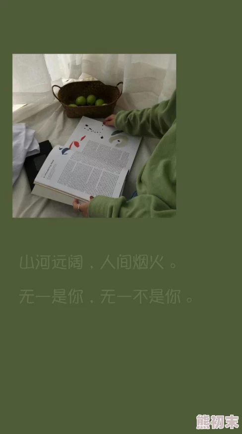 一级特黄色片，内容低俗不堪，严重影响社会风气，希望能加强监管