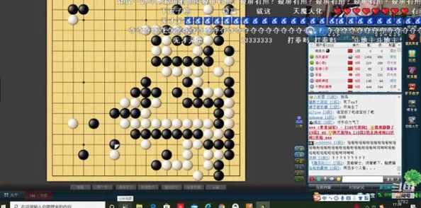 2024年精彩纷呈的耐玩度高围棋小游戏介绍与推荐一览