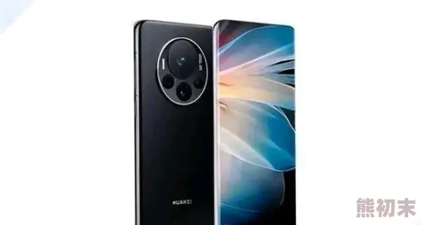 Mate70制造商在全球智能手机市场中的竞争力分析与未来发展趋势研究