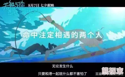 99热久久精品国产，内容丰富多样，让人感受到无限的激情与活力，非常值得一看！