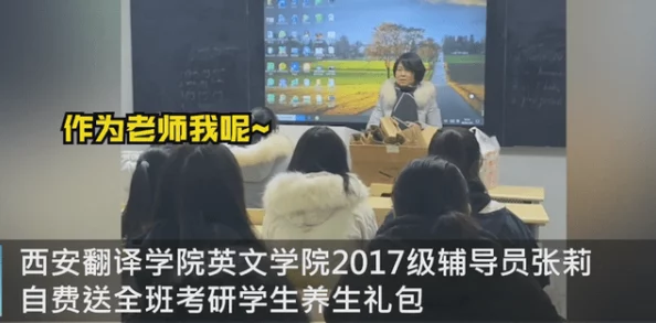 女知青做爰全过程和细节网友认为这一话题引发了对历史的反思与讨论，许多人感慨当年的艰辛与青春岁月的珍贵