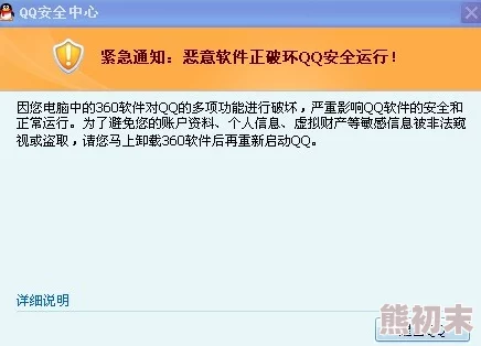 免费啪啪的软件网友认为这类软件虽然方便，但安全性和隐私保护问题不容忽视，使用时需谨慎选择与防范风险