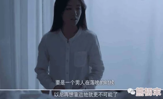 办公室做爰在线观看免费，剧情紧凑，演员表现出色，让人欲罢不能，非常值得一看！