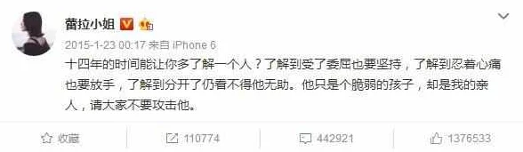 51吃瓜黑料爆料，真是让人意想不到的内幕，网友们纷纷表示震惊和好奇