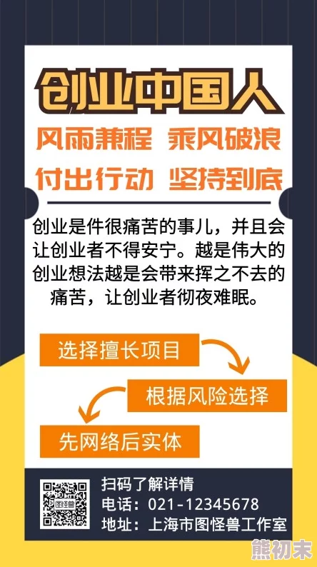 无码黄色B片，内容丰富多样，但也需注意选择合适的观看方式和场所