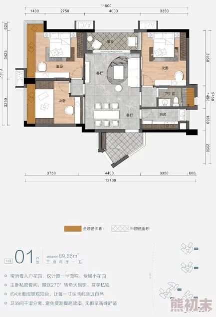 一级毛片特级毛片黄毛片网友认为该内容过于低俗且缺乏艺术价值，呼吁加强对网络色情内容的监管与过滤