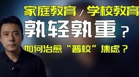 揭秘比特人生中的卓越家庭保姆：全面介绍专业而贴心的服务者