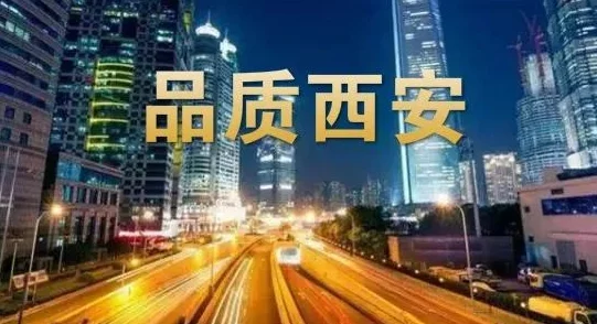 2024年精彩纷呈的好玩城市建造游戏大盘点，TOP5趣味无穷的城市建设佳作