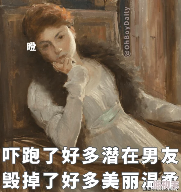 ffee性xxⅹ另类老妇hd：探讨当代社会中对老年女性的刻板印象与真实生活的反差，带来全新视角和思考