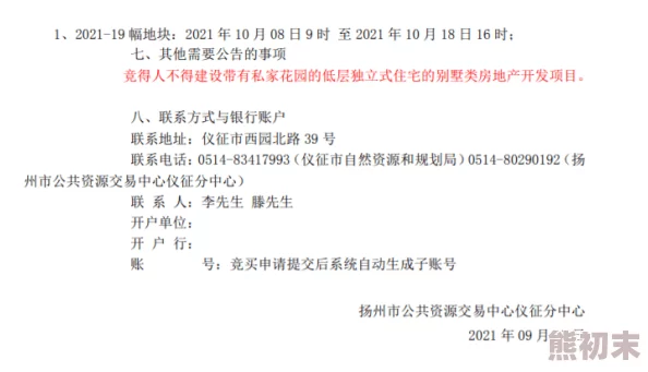 双性人xxxx欧美，真是一个引人关注的话题，让我们更深入地了解这个群体的生活与挑战