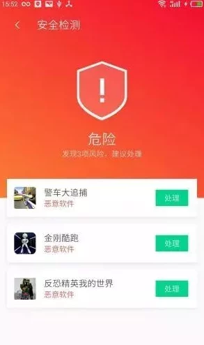 91视频污app，内容丰富多样，但有些视频质量参差不齐，希望能进一步提升