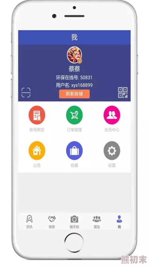 91视频污app，内容丰富多样，但有些视频质量参差不齐，希望能进一步提升