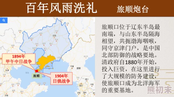 三角洲行动包含多少张精彩绝伦的地图及其内容详解