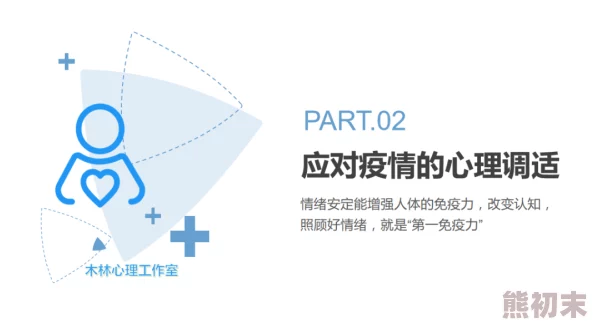 全面详尽的三角洲行动药品指南与高效实用使用攻略