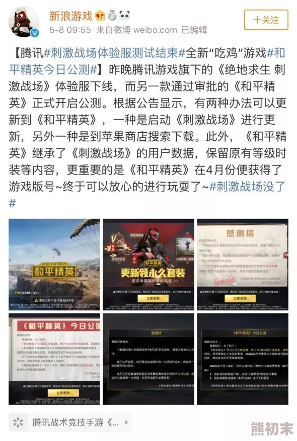 一级毛片一网友认为该内容过于露骨，影响青少年心理健康，呼吁加强对成人内容的监管与限制