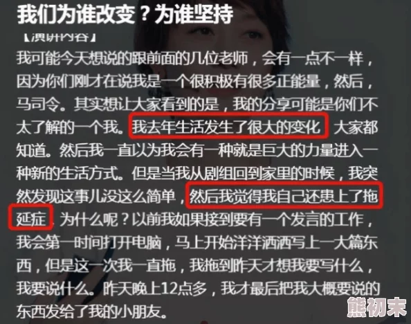 一级毛片一网友认为该内容过于露骨，影响青少年心理健康，呼吁加强对成人内容的监管与限制