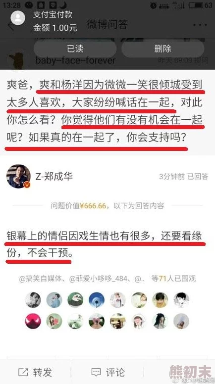 又色又爽又黄的网站免费，内容丰富多彩，让人欲罢不能，真是个好地方！