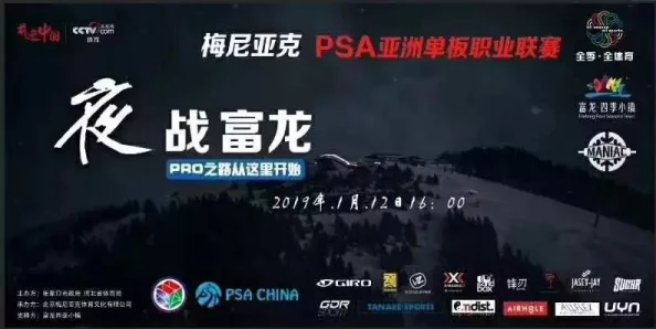 午夜在线a亚洲v天堂网2019，内容丰富多样，适合各类观众观看，非常值得一试！