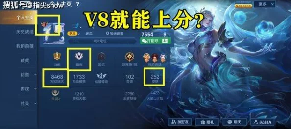 震撼发布！万龙觉醒v8价格揭秘及所需璀璨宝石数量详解