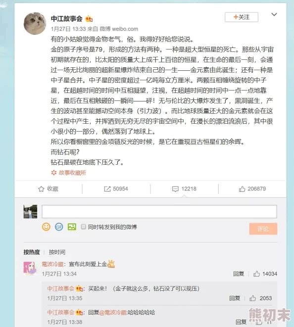 三级三级三级a级全黄三网友认为该片内容低俗缺乏创意，呼吁加强对影视作品的审查与引导，以保护青少年观众