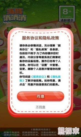 啪啪啦资源站永久，内容丰富多样，真是个不错的资源分享平台！