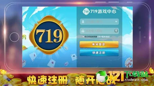 2024年精选经典耐玩且趣味无穷的SLG游戏下载推荐与分享