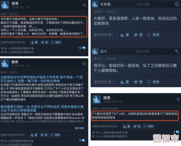 强大而灵活的破碎之地游戏引擎：详细介绍及其易用性评估