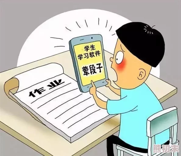 国产黄色app市场动态：监管政策趋严，用户需求变化引发行业洗牌与创新发展