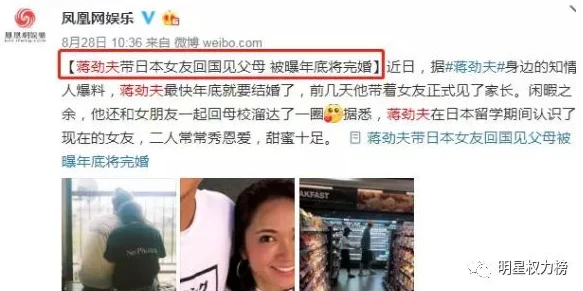 播放男人添女人下边视频网友认为这种内容不应被传播，可能对青少年产生负面影响，应加强监管与引导