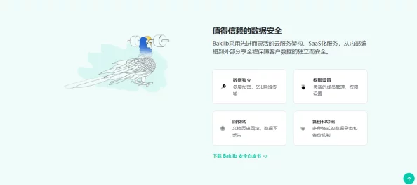 高效详尽的归龙潮烛培养指南：分享独特的养成方式与技巧