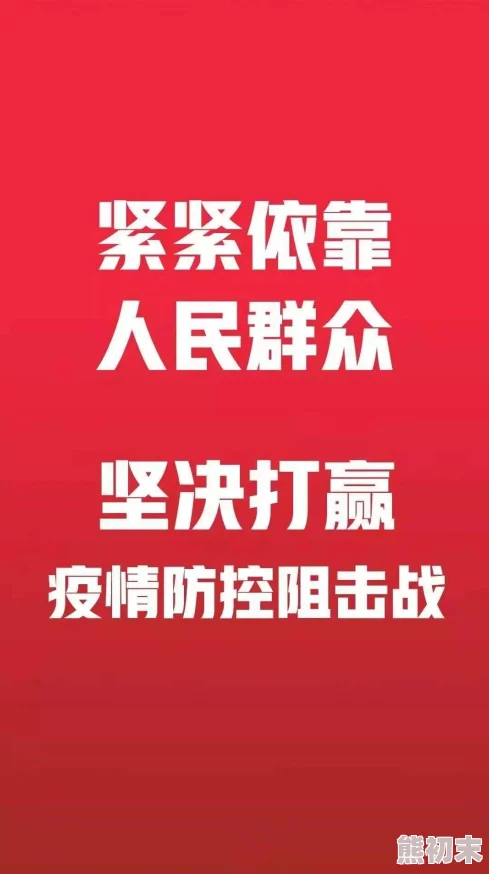 三角洲行动的重要通行证是否会得到长期保留与保障？