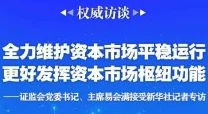 亚洲欧美国产中文惊爆信息：最新研究揭示中国影视作品在全球市场的崛起与影响力逐渐增强引发国际关注