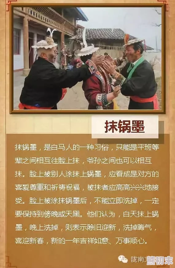 做爰直播全过程在线观看，内容丰富多彩，让人目不暇接，真是一次难忘的体验！