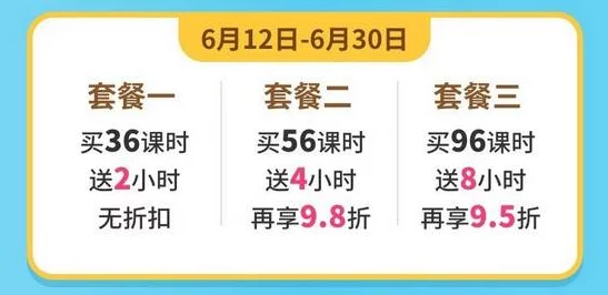 免费黄色三级网站，内容丰富多样，但需注意安全和合法性，建议谨慎访问