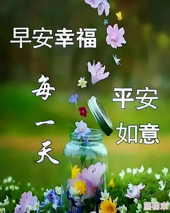 大团圆王芳高飞一家，真是让人感受到家庭的温暖与幸福，祝福他们永远快乐！