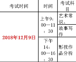 gb14may18_XXXXXL56HG标准，听起来很专业，但具体内容和应用场景是什么呢？希望能有更多解读