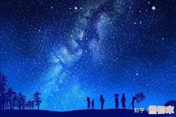 午夜久久久久久：在星空下探索内心深处的秘密与梦想，感受夜色中的宁静与思考的力量