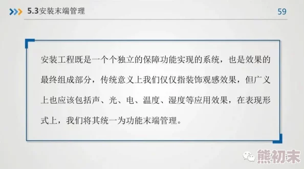 九九精品国产99精品网友认为该内容质量参差不齐，有些作品确实精彩，但也有不少低质内容需要改进，期待更多优质创作出现