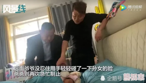 吃奶摸下面视频免费，内容丰富多样，让人忍不住想要一看再看