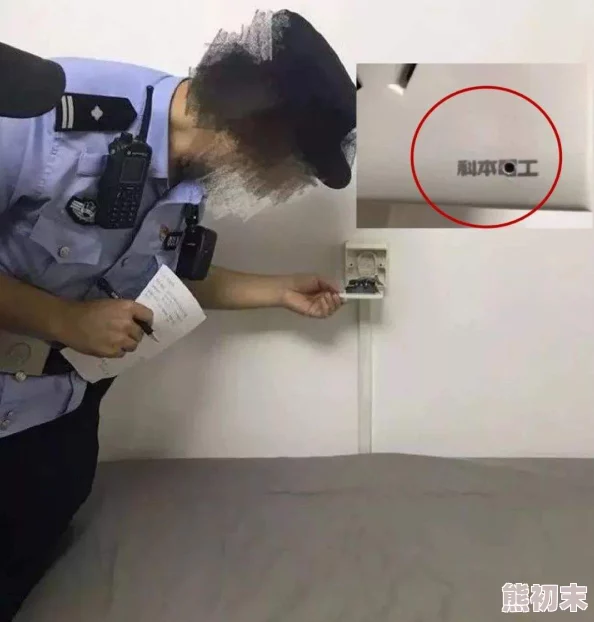 亚洲厕所偷拍视频，真是让人感到无奈，这种行为不仅侵犯隐私，还影响社会风气