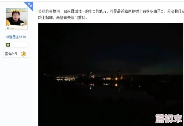 久久国产午夜精品理论片34页网友认为该片在情节和表现上都很出色，值得一看，尤其是对角色的刻画非常细腻